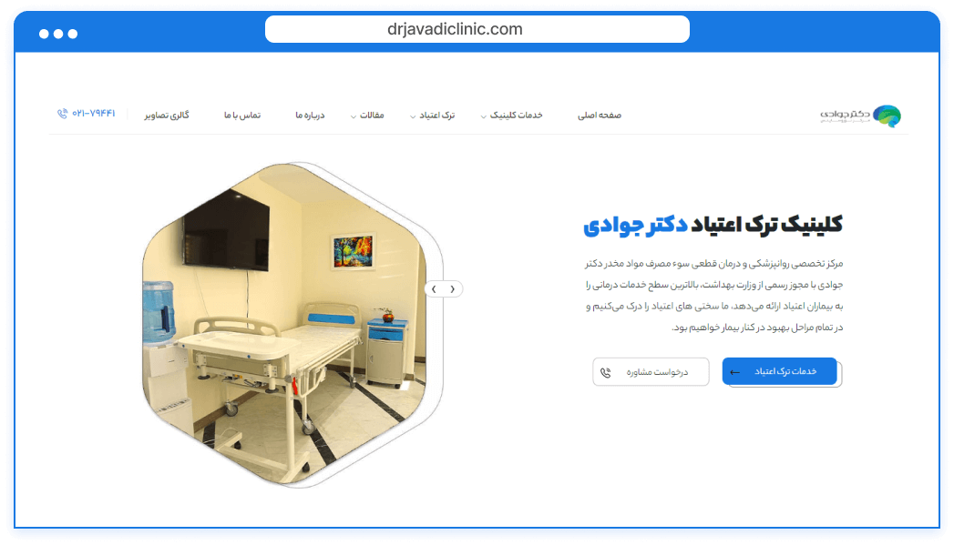 عکس آزمایشی